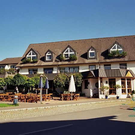 Hotel Gasthof Sternen 가이징겐 외부 사진